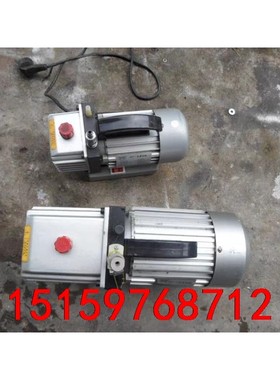 上海博尔康 RS-1 RD-2型旋片式真空泵120W/370议价