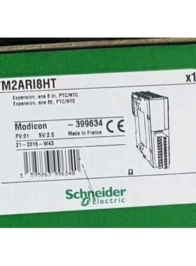停产施耐德模块TWDARI8HT   TM2ARI8HT全新议价