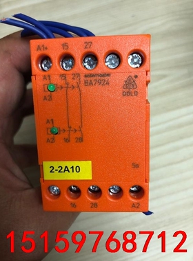 多德安继电器  BA7924  D-78120  BA792议价