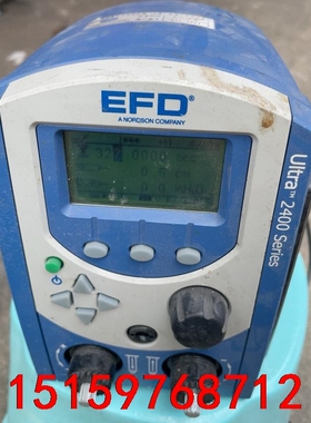 诺信EFD2400点胶机，实物拍摄。议价