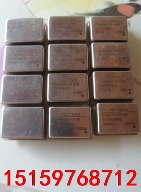 VECTRON C4600A1-0106B 10MHZ 恒温议价