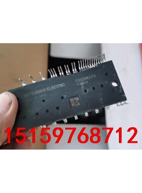 PSS50MC1F6 IGBT模块 原装拆机 质量保证 价格议价