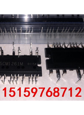 全新 三肯SCM1561M SCM1261M 现货想要议价议价