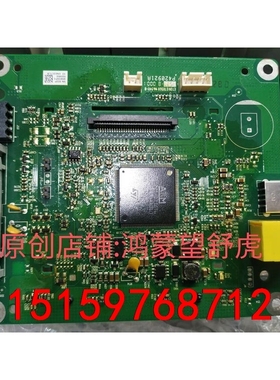 STPV-PLUS-M4-A01 P-A-000441 P-议价