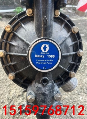 Husky1590固瑞克GRACO 耐腐蚀膜片气动隔膜泵，成议价
