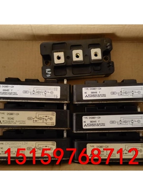 CM150DY-12H；CM200DY-12H；CM150D议价