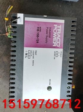 TRACOPOWER 电源 TIS 150-124，6A，原议价
