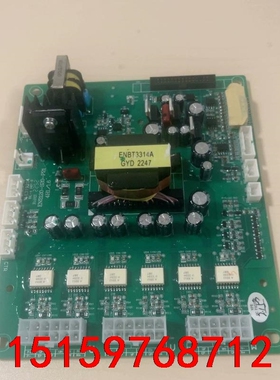易能EN500 EN600系列75kw 90kw 110kw议价