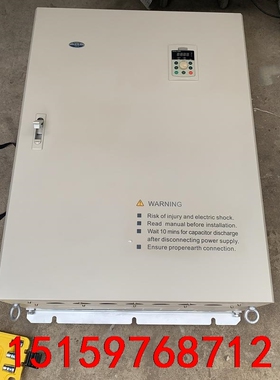 蓝海华腾变频器V5-H-4T220G-04 380V220K议价