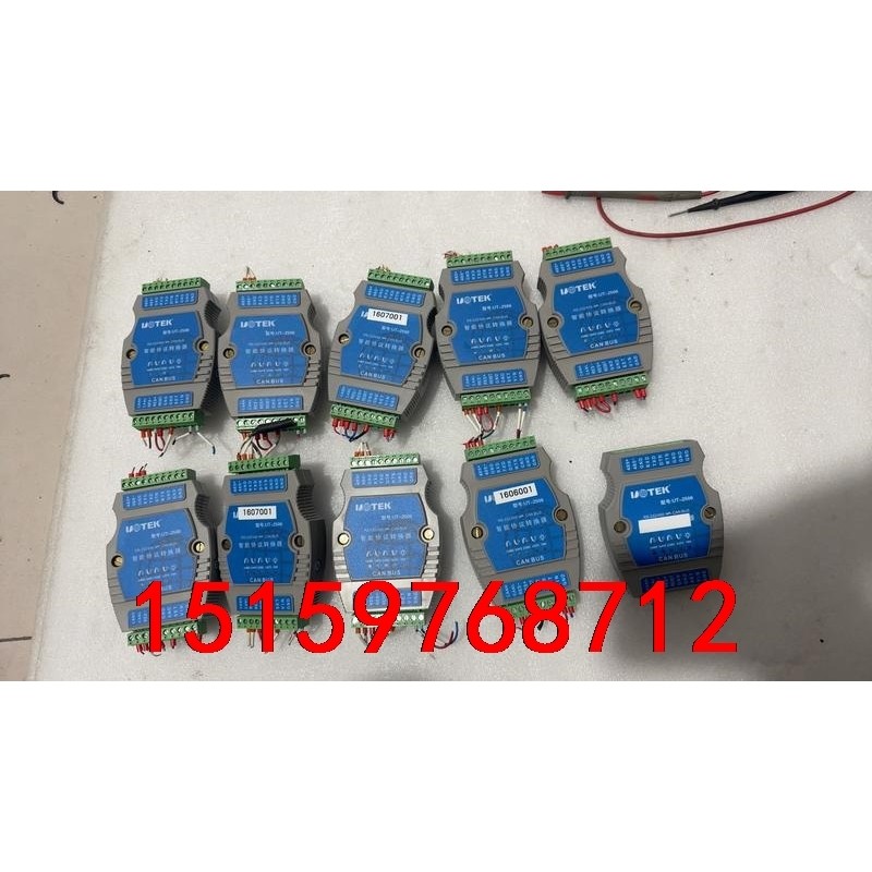 宇泰UT-2506 RS232/485转CAN BUS智能协议价