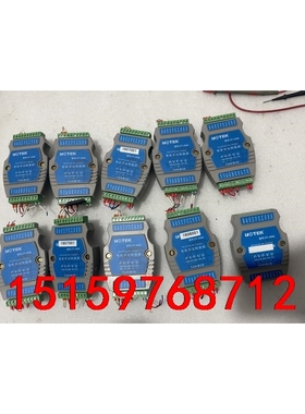 宇泰UT-2506 RS232/485转CAN BUS智能协议价