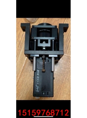 JAI CV-M9CL-IRB1+computar 55mm议价