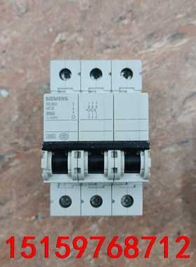 #SIEMENS/西门子 老款西门子5SJ63 MCB D5议价