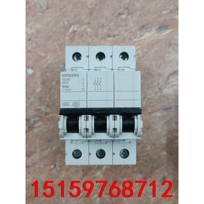 #SIEMENS/西门子 老款西门子5SJ63 MCB D5议价