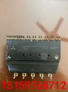 三菱模块PS21552-NUP   PS21553-NUP议价