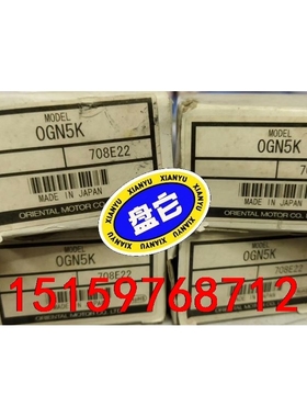 东方减速机0GN5K议价