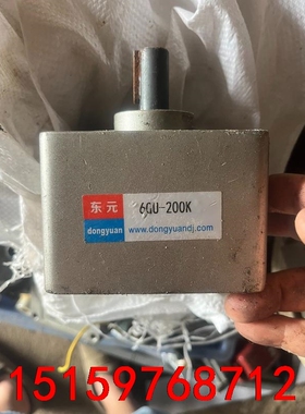 东元减速齿轮箱6GU-200K，成色如图，议价出议价