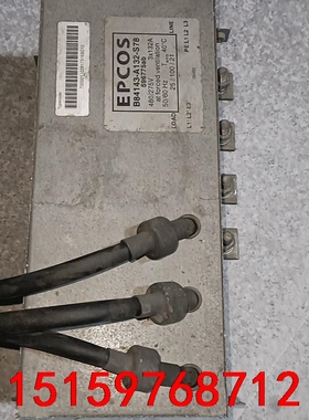 西门子变频器输入滤波器B84143-A132-S78原装拆机议价
