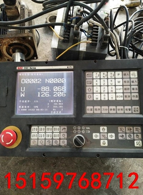 凯恩帝K1Ti系统屏一台实物如图议价