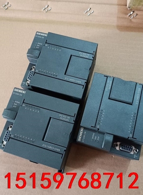 西门子S7-200 CPU222CN DC/DC/DC基本全议价