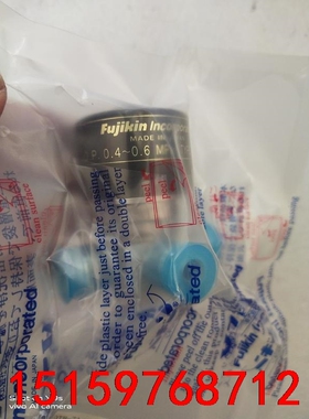Fujikin 全新 原装富士金FPR-NDTB-71-6.议价
