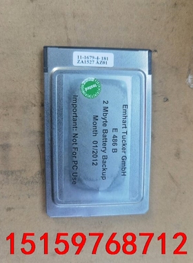 Emhart Tucker埃姆哈特 E486B 存储卡议价