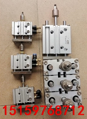 三轴气缸MGPM12-10A/TCLJ20-40S议价