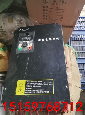 日业变频器BM100-B04T037GB 37KW电梯专用议价