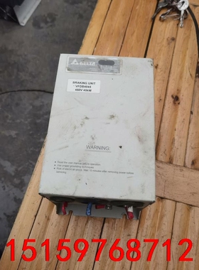 台达制动单元VFDB4045 VFDB4030详见下图议价