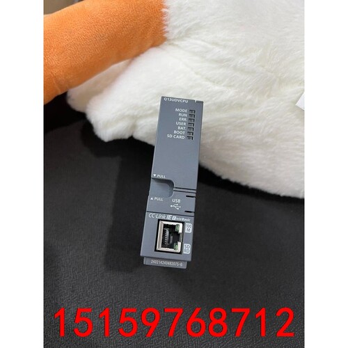 三菱Q13UDVCPU，全新原装正品无包装序列号24开头，仅议价