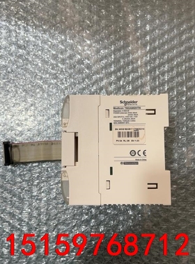 拆机 施耐德 TM2AMI2HTN 有一个议价