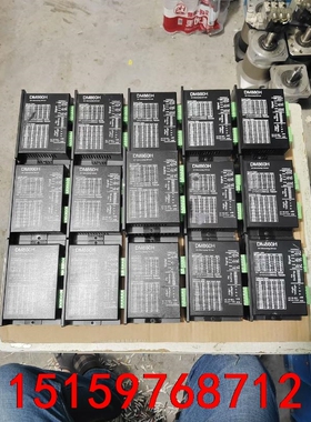 86步进驱动器，DM860H，现货16台，口罩机拆机件，成色议价