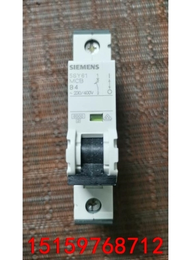 西门子5SY61MCB  B4  1P4A小型断路器原装进口议价