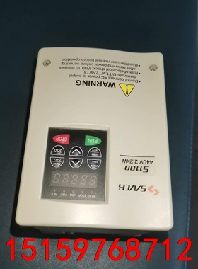 #变频器 S1100-4T2.2G  台湾三基变频器2.2K议价