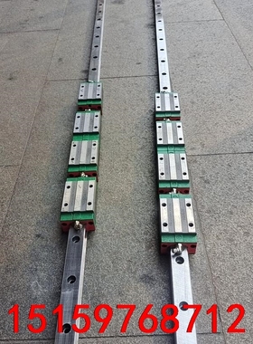 上银CGH25CA，手感好，仅此2条，两条打包价位600元，议价