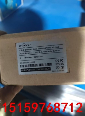 全新 oamlink工业交换机OAM-6000议价