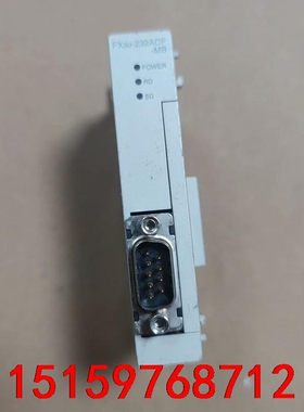 三菱PLC rs232通讯模块fx3u-232adp-mb议价
