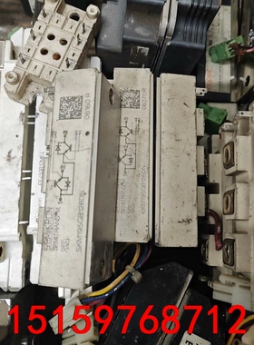 SKM195GB126DN/SKM145GAL128D施耐德议价