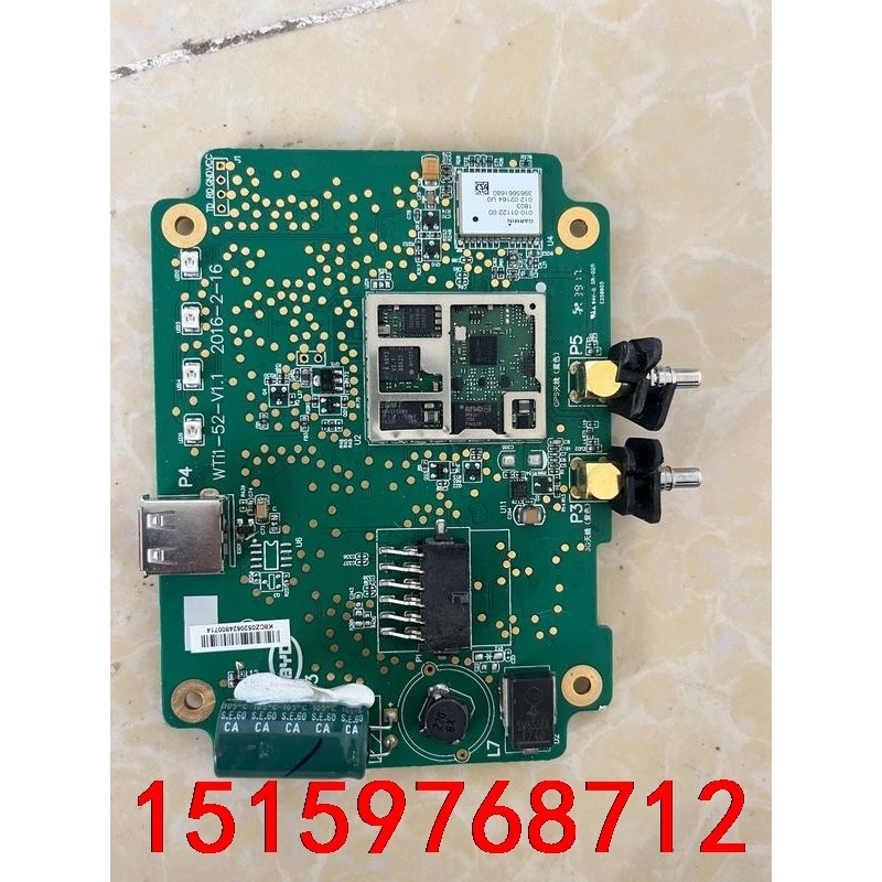 LPC1758FBD80，主板WTi1-52-V1。GARM议价