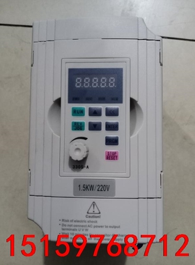 拆机一台变频器成色可以型号SW330S议价