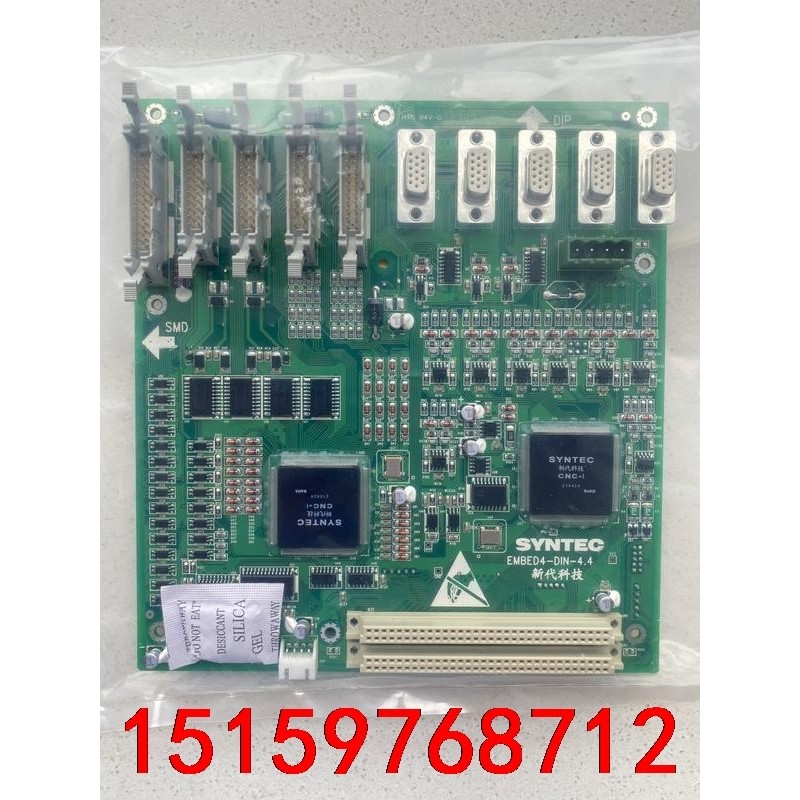 新代系统轴卡新代10A10MA10MCEZ4系统EMBED4议价