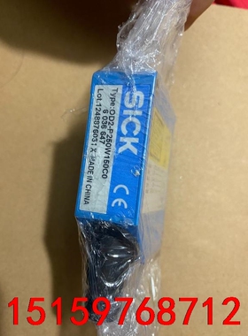德国SICK西克位移传感器OD2-P250W150C0 60议价