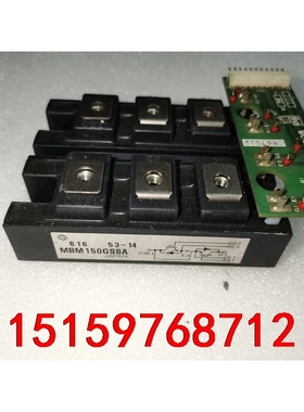 MBM50A6，MBM75AS6，MBM100AS6，MBM议价