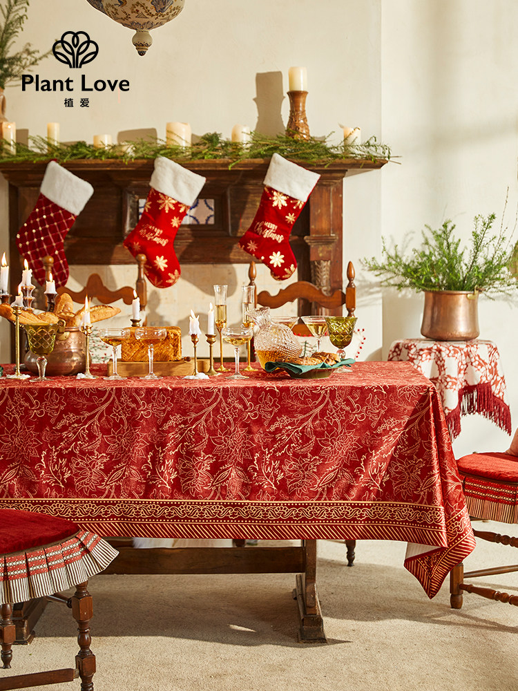 植爱鸿运相莲桌布中式复古长方形绣花餐桌氛围感桌布轻奢高级感