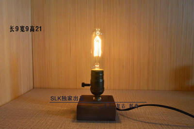 美式乡村loft台灯工业笔筒LED