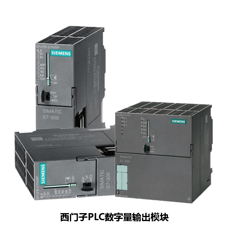 西门子plcrfid通信通讯模块s7-1200 6gt2002-0la00
