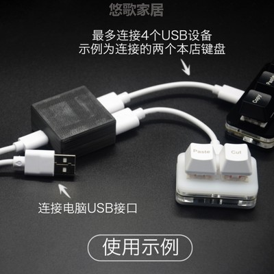 .40集线器cType多口口拓坞hub电脑延长四一拖扩展扩展器分-usb2