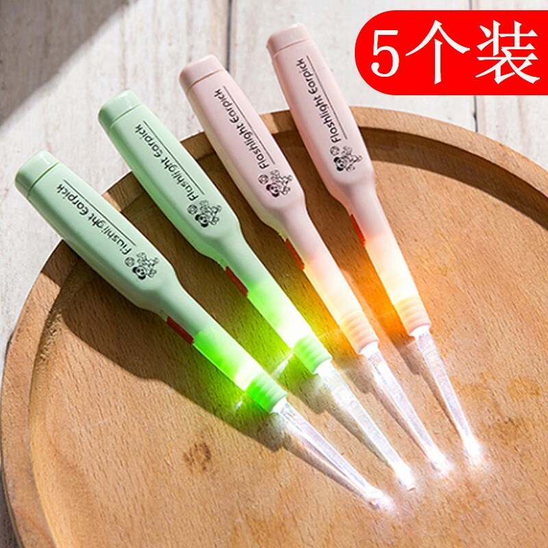 耳签勺 发光扒瓦扣扚刮采耳勺有灯掏耳朵带亮灯儿童套装神器耳屎