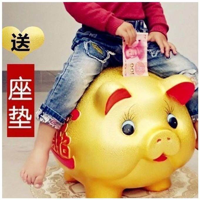 十二生肖猪猪小金猪存钱罐大号超大只存不取陶瓷款巨型纸币储钱罐