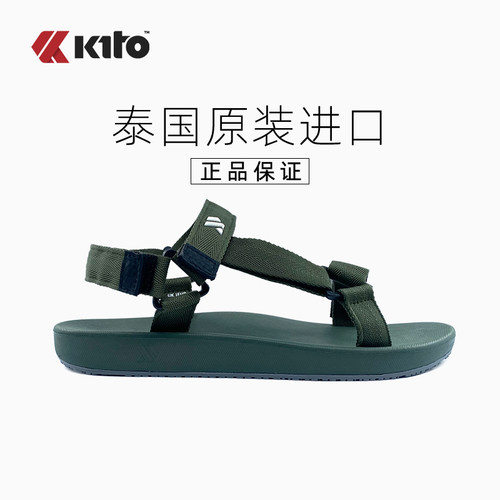 kito泰国原装进口凉鞋魔术贴